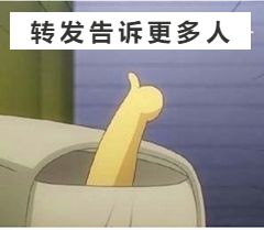 布！淮安电费收费标准!九游会j9登陆最新公(图1)