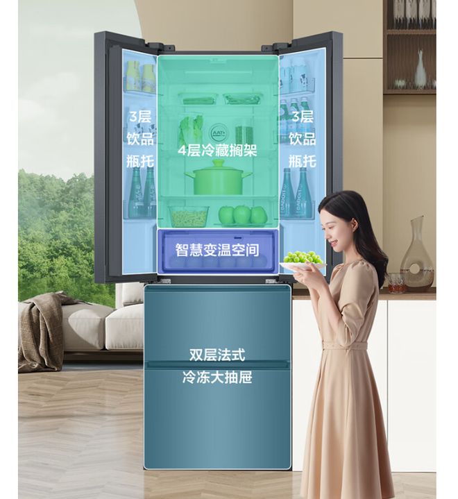 箱运转音屡创新低双11三款静音冰箱推荐j9平台35dB 34dB 33国产冰(图6)