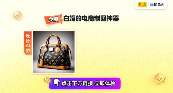 融合：美的532法式多门冰箱引领市场新潮流j9九游真人游戏第一平台科技与性价比的完美(图1)
