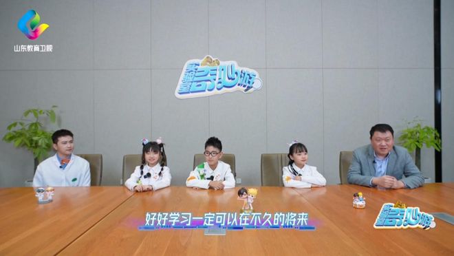 》走进海尔冰箱感受保鲜创新力量！j9九游会入口首页《实验室奇妙游(图2)