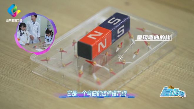 》走进海尔冰箱感受保鲜创新力量！j9九游会入口首页《实验室奇妙游(图4)