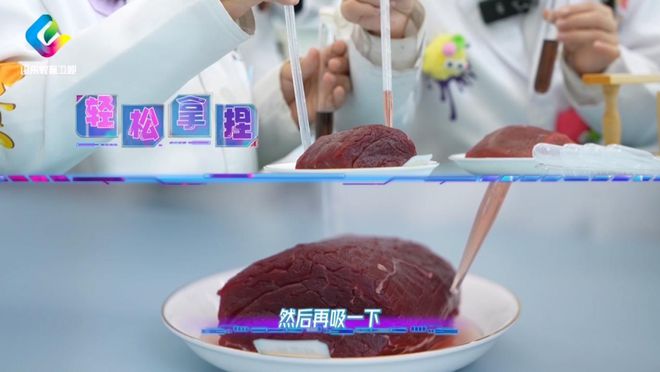 》走进海尔冰箱感受保鲜创新力量！j9九游会入口首页《实验室奇妙游(图11)