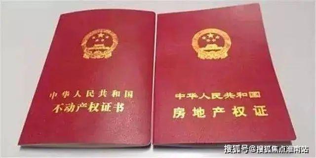 （网站）-华润虹桥润璟-内幕大揭秘九游会j9登录2025华润虹桥润璟(图4)