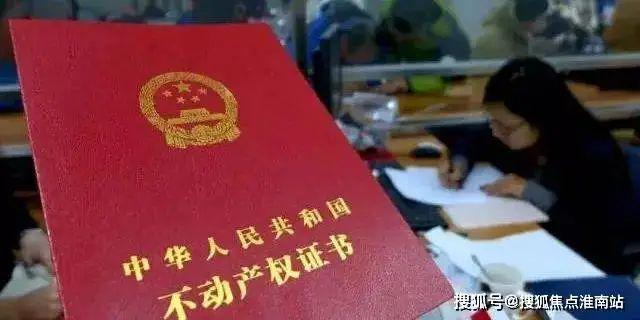 （网站）-华润虹桥润璟-内幕大揭秘九游会j9登录2025华润虹桥润璟(图3)