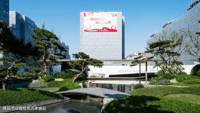 （网站）-华润虹桥润璟-内幕大揭秘九游会j9登录2025华润虹桥润璟(图7)