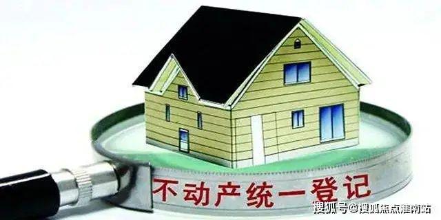 （网站）-华润虹桥润璟-内幕大揭秘九游会j9登录2025华润虹桥润璟(图13)