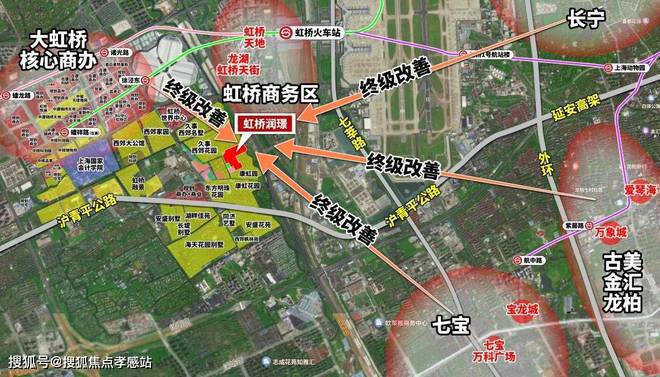 （网站）-华润虹桥润璟-内幕大揭秘九游会j9登录2025华润虹桥润璟(图21)