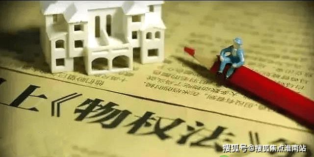 （网站）-华润虹桥润璟-内幕大揭秘九游会j9登录2025华润虹桥润璟(图23)