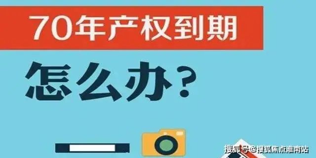 （网站）-华润虹桥润璟-内幕大揭秘九游会j9登录2025华润虹桥润璟(图26)