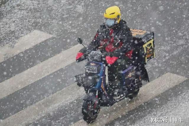 早买3不做忌4事平安快乐过大年j9国际寒潮将至提醒中老年：2(图5)