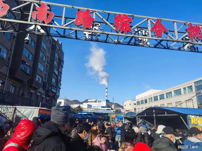 早买3不做忌4事平安快乐过大年j9国际寒潮将至提醒中老年：2(图8)