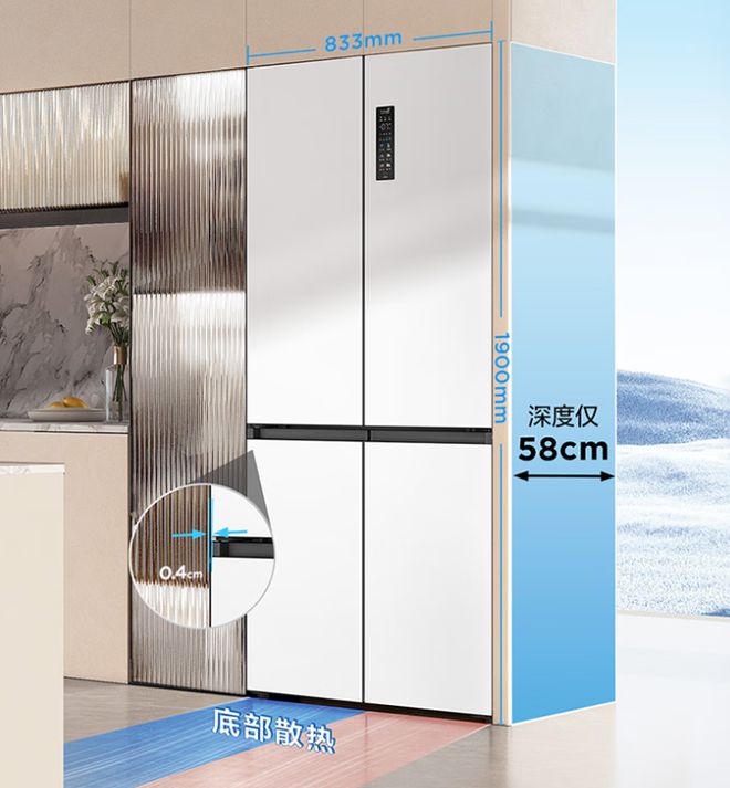 家新卖点都很多三大品牌产品谁更吸引人九游会j9登录450L成冰箱主战场各