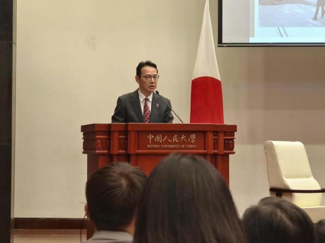 日始终互相学习密宗就是一个最好的例子j9九游会俱乐部登录入口两千年来中(图2)