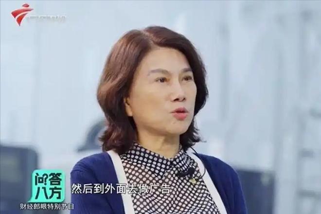 珠与孟羽童分开不过两年输赢已见分晓九游会j9登录有一种“算计”叫董明(图15)