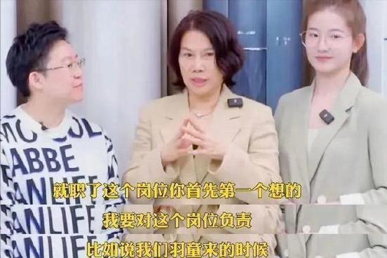珠与孟羽童分开不过两年输赢已见分晓九游会j9登录有一种“算计”叫董明(图24)