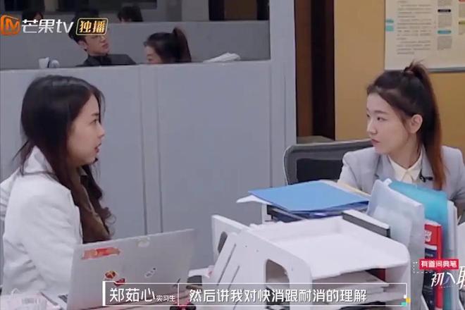 珠与孟羽童分开不过两年输赢已见分晓九游会j9登录有一种“算计”叫董明(图25)