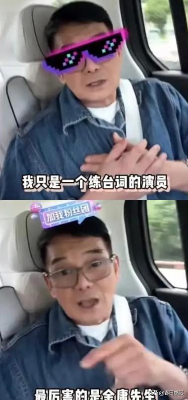 教协会对释永信再下重手这2人的命运从此改变j9九游会俱乐部登录入口改称呼仅12天佛(图4)