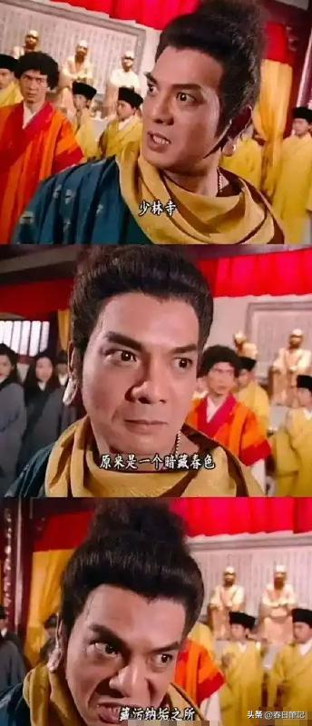 教协会对释永信再下重手这2人的命运从此改变j9九游会俱乐部登录入口改称呼仅12天佛(图20)