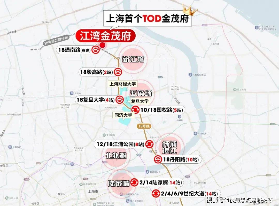 营销中心)楼盘欢迎您-小区环境-户型-价格-地址-楼盘详情-周边配套j9国际站江湾金茂府(售楼处)首页网站-2025江湾金茂府销售中心((图4)