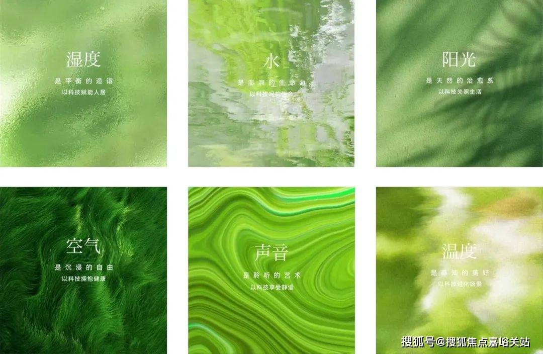 营销中心)楼盘欢迎您-小区环境-户型-价格-地址-楼盘详情-周边配套j9国际站江湾金茂府(售楼处)首页网站-2025江湾金茂府销售中心((图10)