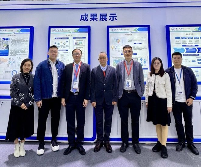 以研兴医开创高血压精准诊疗新局九游会j9入口登录新版黄辉：(图4)