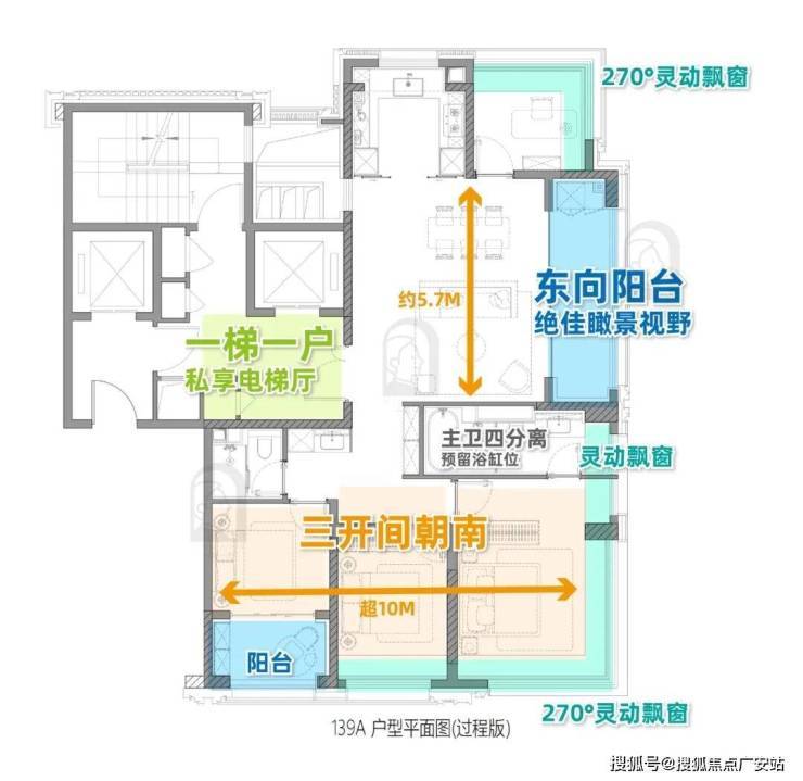 销售中心 (售楼处)- 楼盘欢迎您 价格 户型地址环境配套交房时间电话J9数字平台上海杨浦保利誉滨江 (营销中心) - 2025保利誉滨江(图4) 销售中心 (售楼处)- 楼盘欢迎您 价格 户型地址环境配套交房时间电话J9数字平台上海杨浦保利誉滨江 (营销中心) - 2025保利誉滨江(图4)