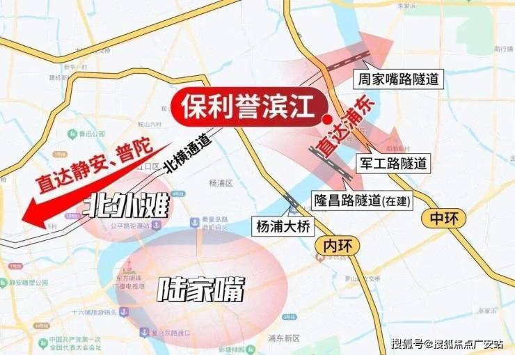 销售中心 (售楼处)- 楼盘欢迎您 价格 户型地址环境配套交房时间电话J9数字平台上海杨浦保利誉滨江 (营销中心) - 2025保利誉滨江(图15) 销售中心 (售楼处)- 楼盘欢迎您 价格 户型地址环境配套交房时间电话J9数字平台上海杨浦保利誉滨江 (营销中心) - 2025保利誉滨江(图15)