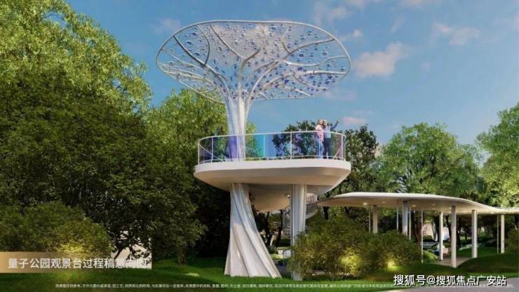 销售中心 (售楼处)- 楼盘欢迎您 价格 户型地址环境配套交房时间电话J9数字平台上海杨浦保利誉滨江 (营销中心) - 2025保利誉滨江(图18) 销售中心 (售楼处)- 楼盘欢迎您 价格 户型地址环境配套交房时间电话J9数字平台上海杨浦保利誉滨江 (营销中心) - 2025保利誉滨江(图18)