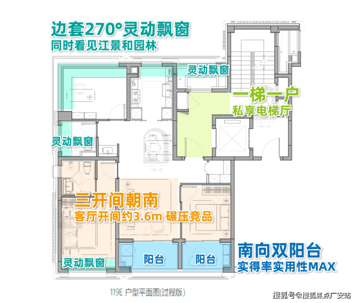 销售中心 (售楼处)- 楼盘欢迎您 价格 户型地址环境配套交房时间电话J9数字平台上海杨浦保利誉滨江 (营销中心) - 2025保利誉滨江(图19) 销售中心 (售楼处)- 楼盘欢迎您 价格 户型地址环境配套交房时间电话J9数字平台上海杨浦保利誉滨江 (营销中心) - 2025保利誉滨江(图19)