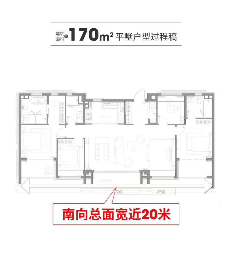 销售中心 (售楼处)- 楼盘欢迎您 价格 户型地址环境配套交房时间电话J9数字平台上海杨浦保利誉滨江 (营销中心) - 2025保利誉滨江(图21) 销售中心 (售楼处)- 楼盘欢迎您 价格 户型地址环境配套交房时间电话J9数字平台上海杨浦保利誉滨江 (营销中心) - 2025保利誉滨江(图21)
